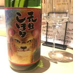 Tokyo Rice Wine あざみ野店