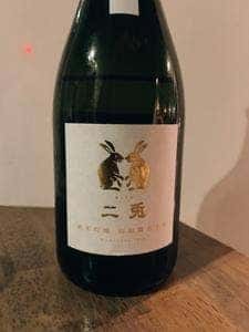 純米酒専門 YATA 渋谷店