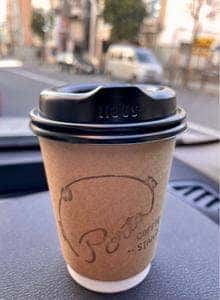 ポルタコーヒースタンド