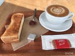 BROWN SUGAR ESPRESSO COFFEE