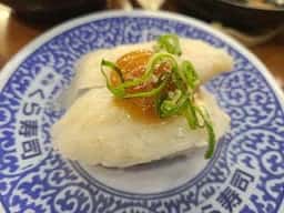 くら寿司 甲府昭和インター店