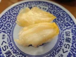 くら寿司 甲府昭和インター店