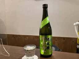 和酒BAR IS