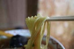 山香食堂