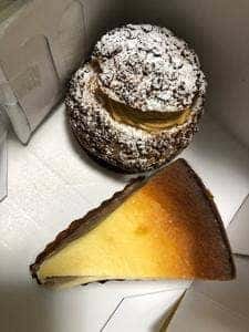 Boulangerie BRANC
