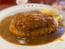 福島上等カレー本店