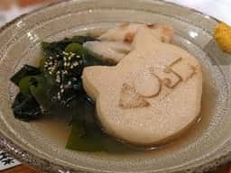おでん×スタンド 三徳六味