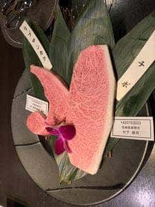 博多みやちく