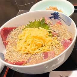柚