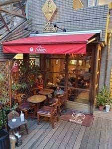 cafe Canaan