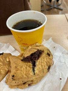 岩崎商店