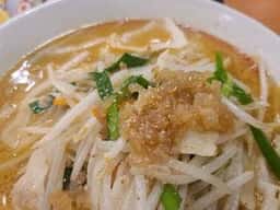 幸楽苑 アルプス通り店