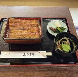 料亭 ゑびす家