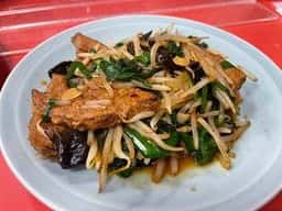孔明飯店