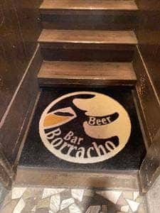 Beer Bar Borracho 湯島店