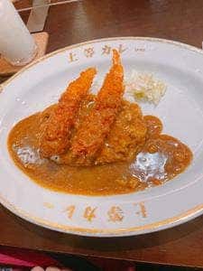 上等カレー 京都醍醐店
