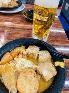 大衆 ゆかり食堂