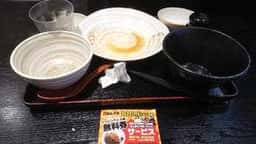 ごはんどき 苅田店