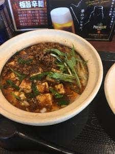 昇龍厨房 四海楼