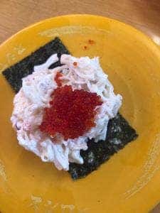 スシロー 可児店