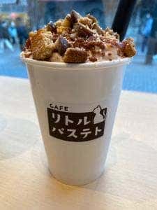 CAFE リトルパステト