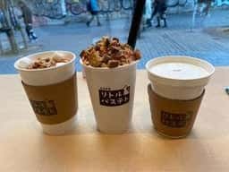 CAFE リトルパステト