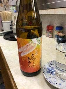 灘屋