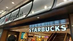スターバックス コーヒー 東京駅八重洲北口 東京ギフトパレット店