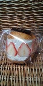 One Hundred Bakery 高蔵寺店