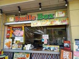 Smile Box