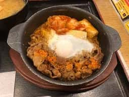 松屋 野火止店