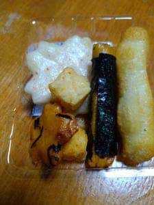 がんこ職人 マルイファミリー海老名店