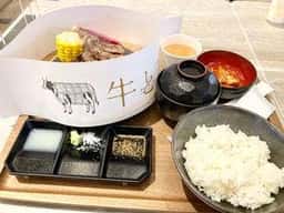 牛と米 イオンモール白山店