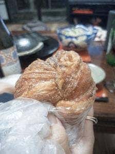 BAKERY京都桂別邸