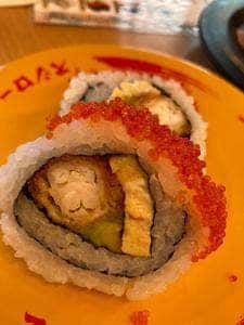 スシロー 伊勢原店