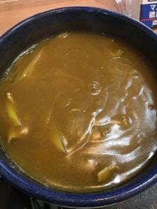 満留賀