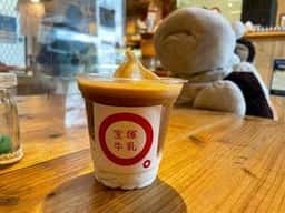 たからづか牛乳 山本店