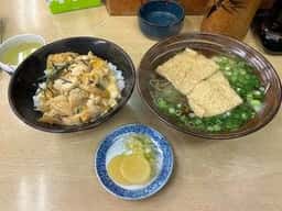 山水亭