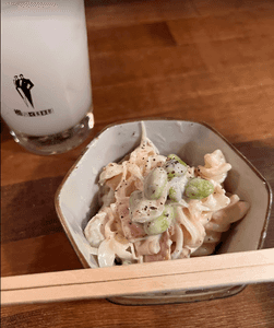 串かつ ゑびす