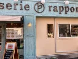 ラポール空港通店