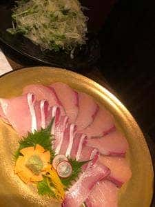 うわじま場所二番町店