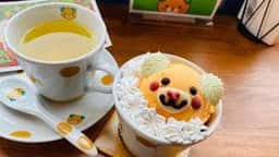 みきゃんパーク 梅津寺