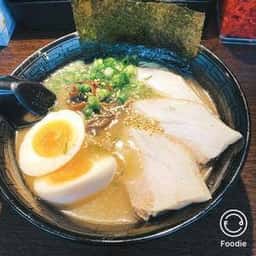 九州とんこつの うま馬