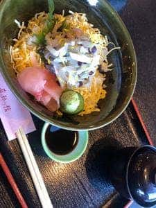 寿の鈴なり館