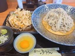 ふうりん 南アルプス店