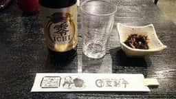 登利平 アズ熊谷店