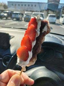 好文だんご本舗本店