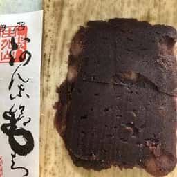 とらやあんころ店