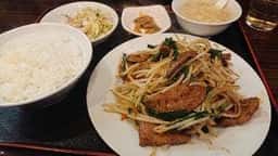 中華料理 吉利