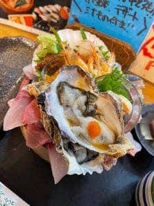 魚心亭